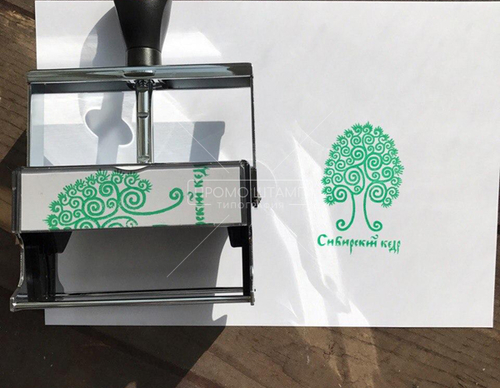 Автоматический штамп с логотипом для упаковки