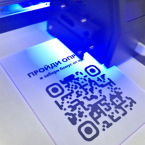 УФ печать на любой поверхности