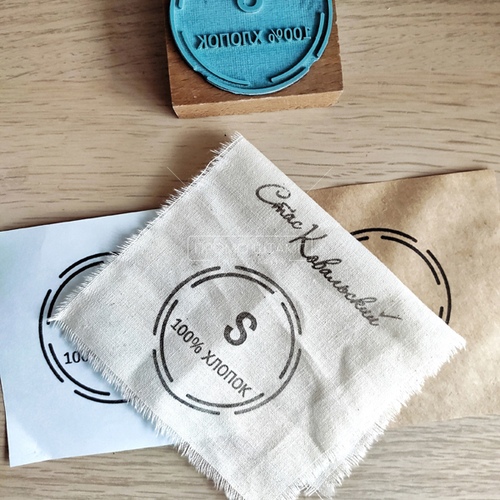 Штамп для ткани с логотипом