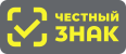 Честный знак